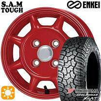 楽天市場】155／65R14（ブランドエンケイ）（サマータイヤ・ホイール 
