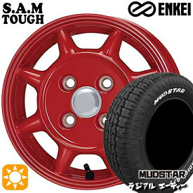 【取付対象】軽トラ 145/80R12 80/78N LT マッドスター ラジアル A/T ホワイトレター ENKEI S.A.M タフ レッド 12インチ 4.0J 4H100 サマータイヤホイールセット