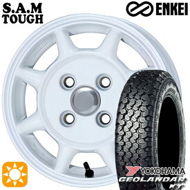 4/24-4/27 P5倍！軽トラ 145/80R12 80/78N ヨコハマ ジオランダーKT Y828C ENKEI S.A.M タフ ホワイト 12インチ 4.0J 4H100 サマータイヤホイールセット