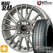 楽天市場】タイヤホイールセット 155/55r14の通販