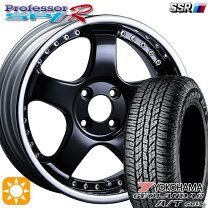 楽天市場】SSR ホイール 16インチの通販