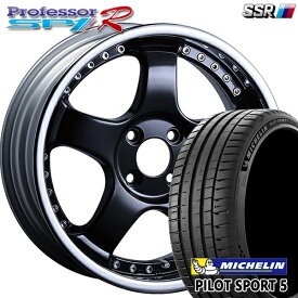 【最大2,000円OFFクーポン】205/40R17 84Y XL ミシュラン パイロットスポーツ5 SSR プロフェッサー SP1R フラットブラック 17インチ 6.0J 4H100 サマータイヤホイールセット