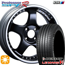 【最大2,000円OFFクーポン】205/40R17 84W XL ダンロップ ルマン5+ SSR プロフェッサー SP4R フラットブラック 17インチ 6.0J 4H100 サマータイヤホイールセット