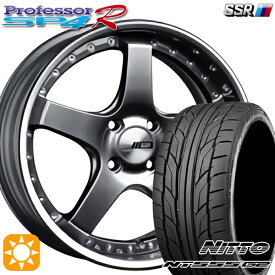 4/24-4/27 P5倍！205/45R17 88W XL ニットー NT555 G2 SSR プロフェッサー SP4R チタンシルバー 17インチ 6.0J 4H100 サマータイヤホイールセット