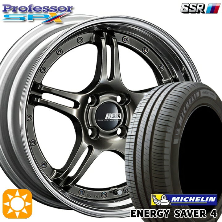 楽天市場】【取付対象】195/50R16 88V XL ミシュラン エナジーセイバー 