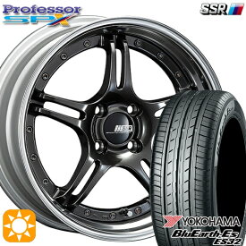 【最大2,000円OFFクーポン】195/50R16 84V ヨコハマ ブルーアース ES32 SSR プロフェッサー SPX プリズムダークガンメタ 16インチ 6.0J 4H100 サマータイヤホイールセット