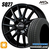 楽天市場】シュナイダーsq27 165/55r15の通販