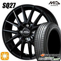 楽天市場】185／65R15（インセット（mm）40）（サマータイヤ・ホイール 