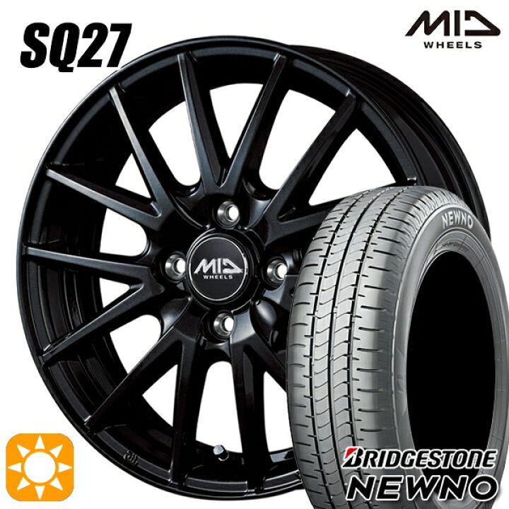 楽天市場】【取付対象】165/65R15 81S ブリヂストン ニューノ MID 