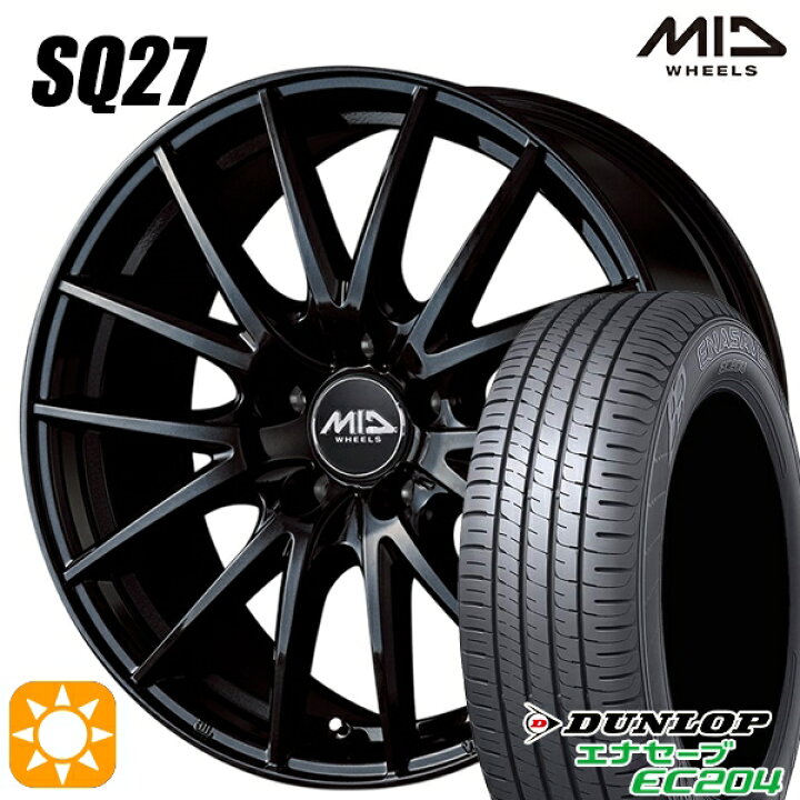 楽天市場】【取付対象】プリウス カローラ 195/65R15 91V ダンロップ 