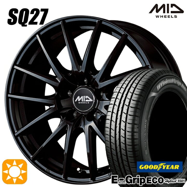 楽天市場】【取付対象】195/65R15 91H グッドイヤー エフィシェント 