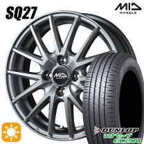楽天市場】タイヤホイール175 65 r15 アクアの通販 