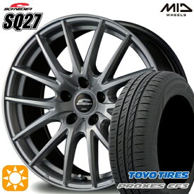 【最大2,000円OFFクーポン】エスティマ ヤリスクロス 215/60R16 95H トーヨー プロクセス CF3 MID シュナイダー SQ27 メタリックシルバー 16インチ 6.5J 5H114.3 サマータイヤホイールセット