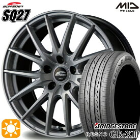 【取付対象】エスクァイア セレナ 195/65R15 91H ブリヂストン レグノ GR-X3 MID シュナイダー SQ27 メタリックシルバー 15インチ 6.0J 5H114.3 サマータイヤホイールセット