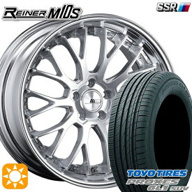 【取付対象】245/40R20 99W トーヨー プロクセス CL1 SUV SSR ライナー M10S ダイヤモンドシルバー 20インチ 8.5J 5H114.3 サマータイヤホイールセット