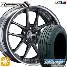 【取付対象】245/40R20 99W トーヨー プロクセス CL1 SUV SSR ライナー タイプ 10S プリズムダークガンメタ 20インチ 8.5J 5H114.3 サマータイヤホイールセット