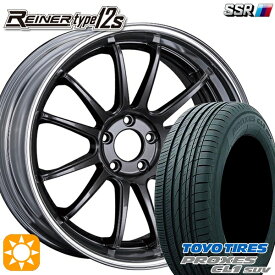 【取付対象】245/40R20 99W トーヨー プロクセス CL1 SUV SSR ライナー タイプ 12S プリズムダークガンメタ 20インチ 8.5J 5H114.3 サマータイヤホイールセット