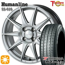 楽天市場】175／65／14サマータイヤホイールセットの通販