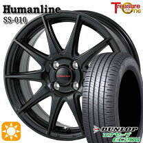 楽天市場】155／65R13（インセット（mm）45）（タイヤ・ホイールセット 