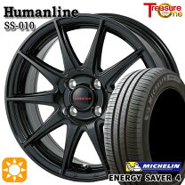 楽天市場】145 80 r13 ホイールセットの通販
