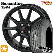 楽天市場】タイヤホイールセット 155/65r14（リム幅（インチ）4.5 