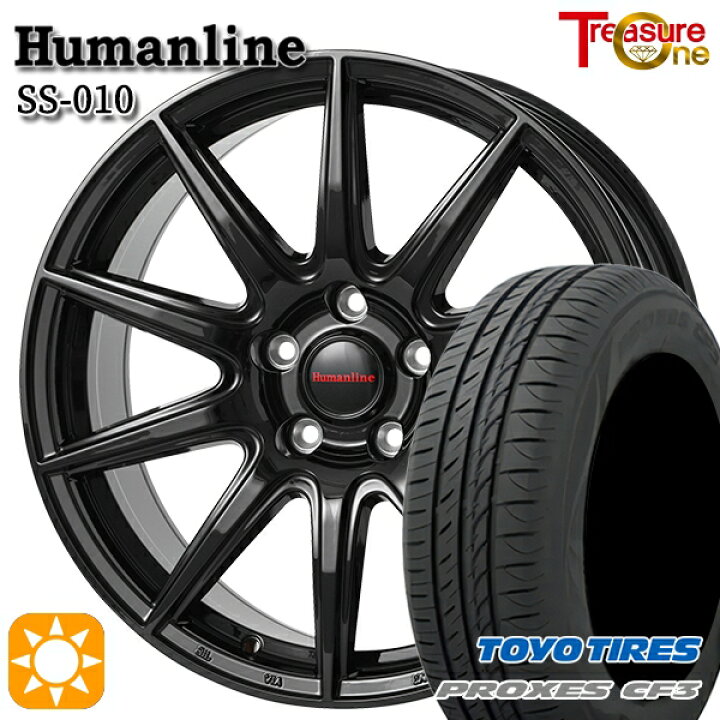 楽天市場】【取付対象】30/50プリウス カローラスポーツ 205/55R16 94V 