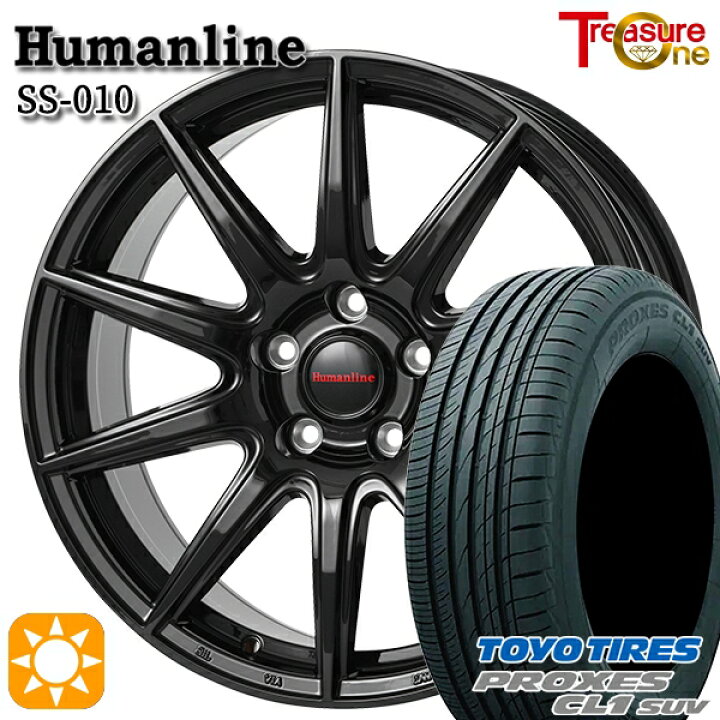 楽天市場】【取付対象】225/55R18 98V トーヨー プロクセス CL1 SUV 