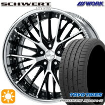 楽天市場】シュバートsc4 work（タイヤ・ホイール｜車用品）：車用品 