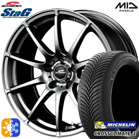 225/45R18 95Y XL ミシュラン クロスクライメート2 MID シュナイダー スタッグ メタリックグレー 18インチ 8.0J 5H114.3 オールシーズンタイヤホイールセット