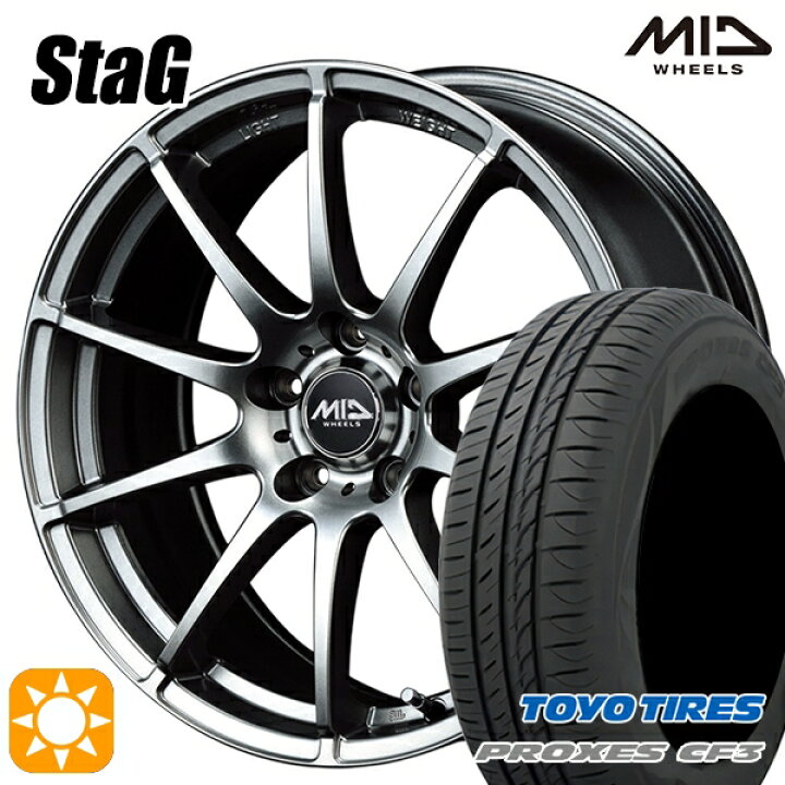 楽天市場】【取付対象】30/50プリウス カローラスポーツ 205/55R16 94V 