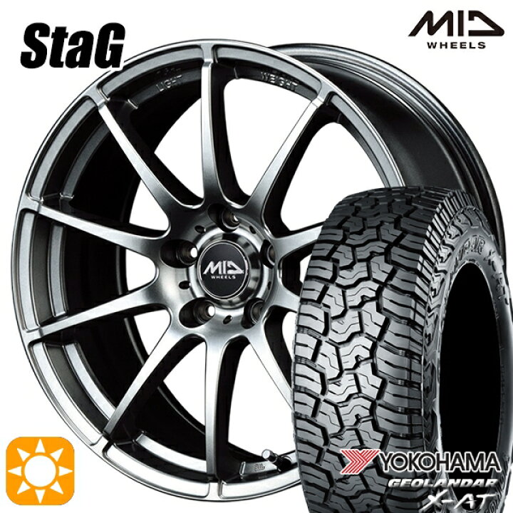 楽天市場】【取付対象】215/70R16 100/97Q ヨコハマ ジオランダー X-AT 