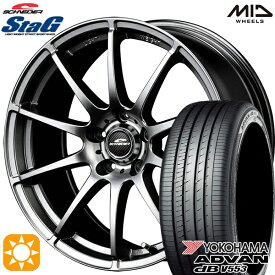 4/24-4/27 P5倍！エスクァイア セレナ 195/65R15 91H ヨコハマ アドバンデシベル V553 MID シュナイダー スタッグ メタリックグレー 15インチ 6.0J 5H114.3 サマータイヤホイールセット