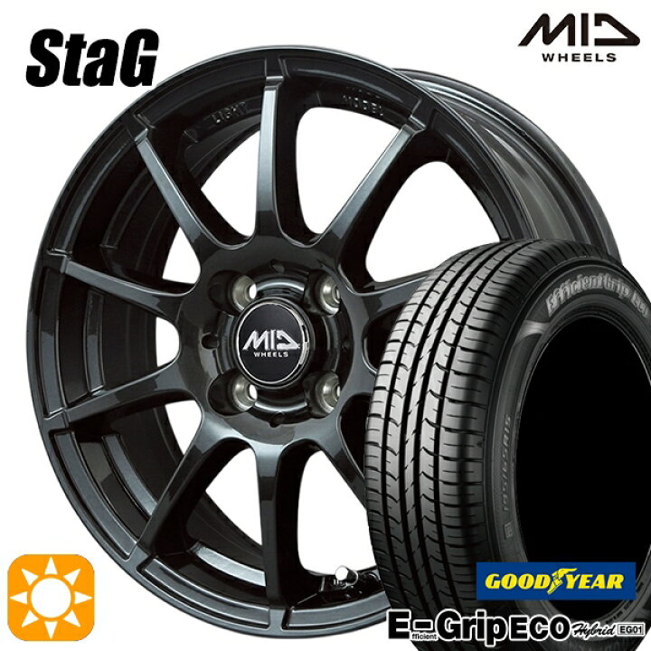 楽天市場】【取付対象】フィット アクア 185/60R15 84H グッドイヤー 