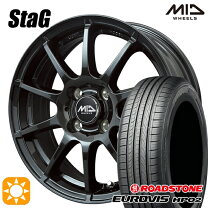 楽天市場】シュナイダー スタッグ 155 65 14の通販