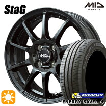 楽天市場】エナジーセイバー4 155／65r14の通販