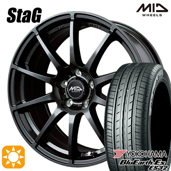 楽天市場】【取付対象】215/60R17 96H ヨコハマ ブルーアース ES32 MID 