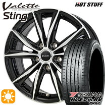 楽天市場】エクストレイル t32 225／65r17の通販
