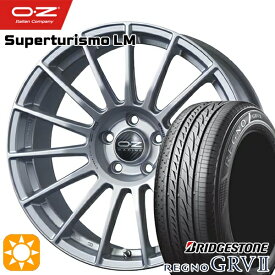 【最大2,000円OFFクーポン】ベンツ Aクラス 205/55R17 91V ブリヂストン レグノ GRV2 OZ スーパーツーリズモ LM マットレースシルバー 17インチ 7.5J 5H112 サマータイヤホイールセット