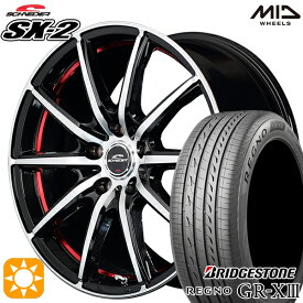 【最大2,000円OFFクーポン】カムリ ヴェゼル 215/55R17 94V ブリヂストン レグノ GR-X3 MID シュナイダー SX2 ブラックポリッシュ＋アンダーカットレッドクリア 17インチ 7.0J 5H114.3 サマータイヤホイールセット