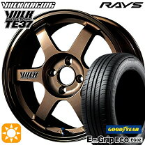 楽天市場】te37 14インチ 5jの通販 