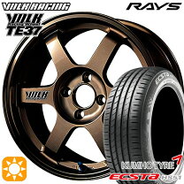 楽天市場】レイズ te37 14 インチの通販