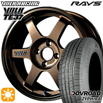 楽天市場】165／65r14 14インチ rays レイズ volk te37の通販