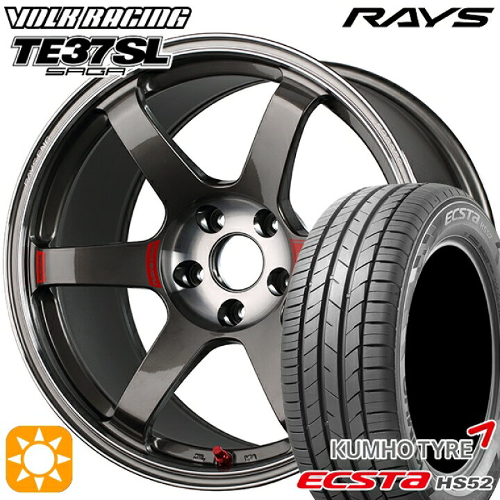 楽天市場】【取付対象】195/55R16 87V クムホ エクスタ HS52 RAYS 