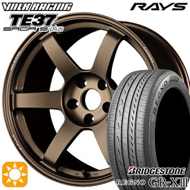 【取付対象】アイシス ノア/ヴォクシー 215/45R17 91W XL ブリヂストン レグノ GR-X3 RAYS ボルクレーシング TE37 サーガ S-プラス BR 17インチ 7.5J 5H114.3 サマータイヤホイールセット