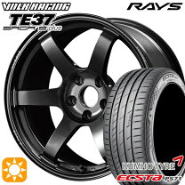 楽天市場】レイズ ホイール 205／45r17 4hの通販