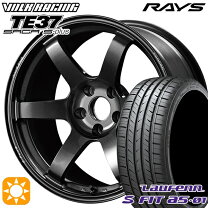 楽天市場】rays 215／45r／17の通販