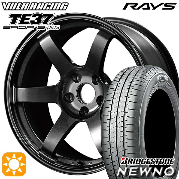 楽天市場】【取付対象】215/45R18 93W XL ブリヂストン ニューノ RAYS 