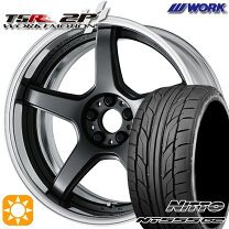 楽天市場】T5R 2Pの通販