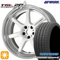 楽天市場】work emotion t7r2pの通販