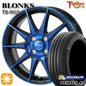 【最大2,000円OFFクーポン】アクア ヤリス 195/50R16 88V XL ミシュラン プライマシー4プラス トレジャーワン ブロンクス TB001S ブルークリア 16インチ 6.0J 4H100 サマータイヤホイールセット